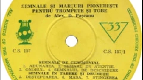 Semnale Pionieresti-Semnale in tabere si drumetii: Stingerea