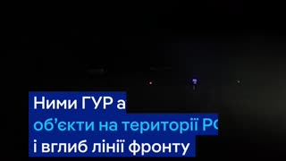 First Look at New Long Range Stealth Attack Drones