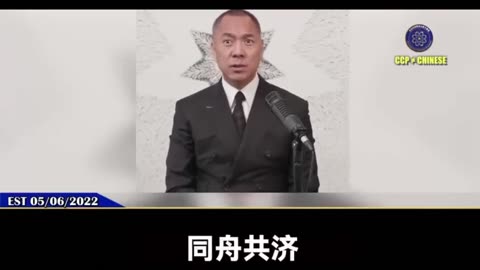 《正道在身旁》