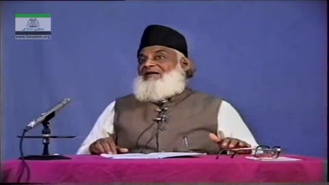 Musalmanon Per Quran Majeed kay Haqooq By Dr Israr Ahmed (Part 6/6) | 13-012