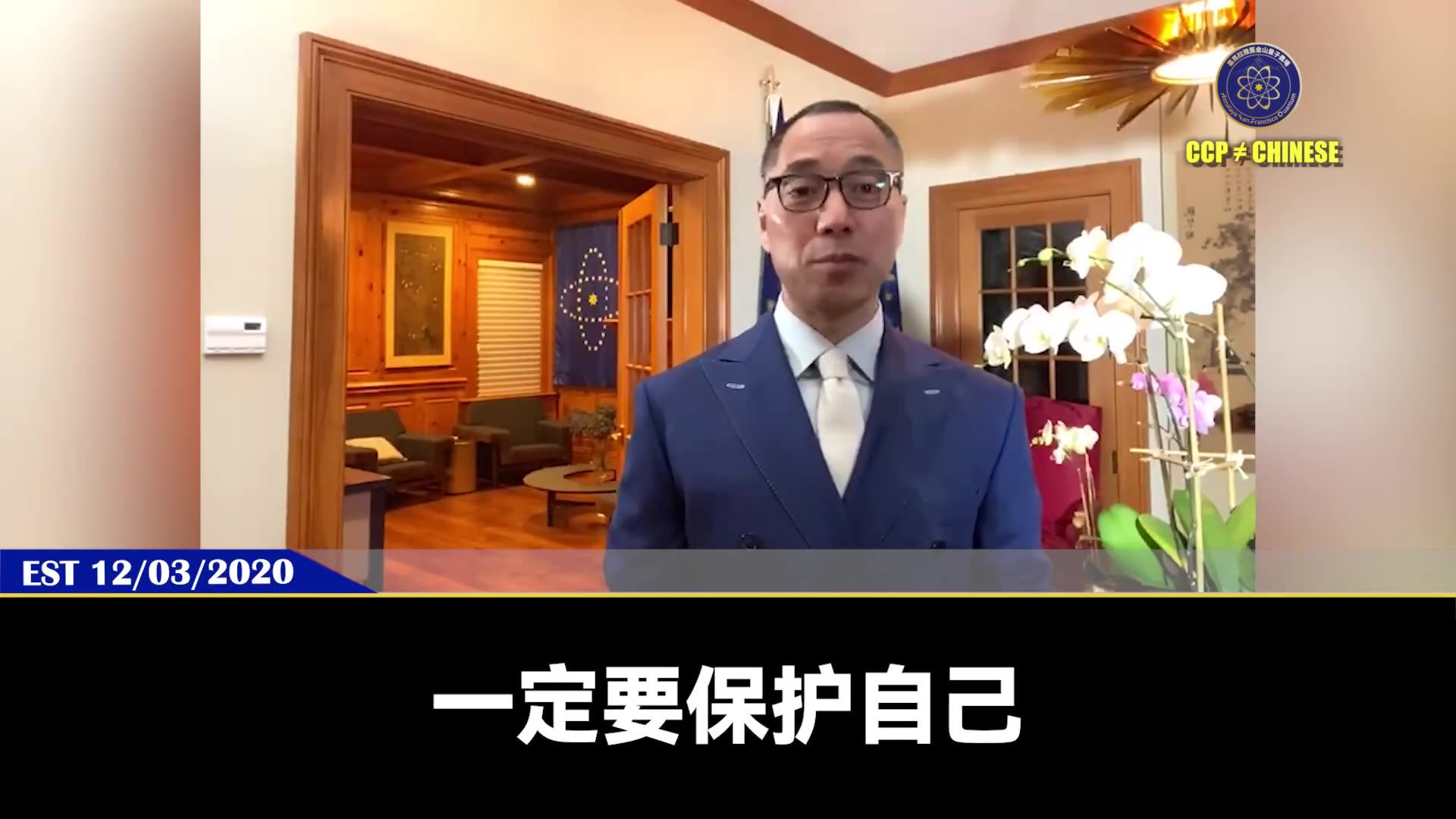 现在人类面临的境况，就和耶稣的故事、摩西出埃及、旧约、新约、《心经》、禅宗里所说的一切一样，在我们身边全都显现。 此时的世界就和霍金预测的一样，第三次世界大战会悄无声息的