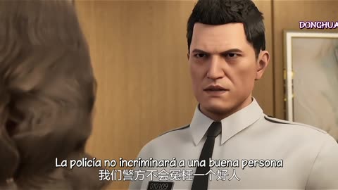 Miu 75