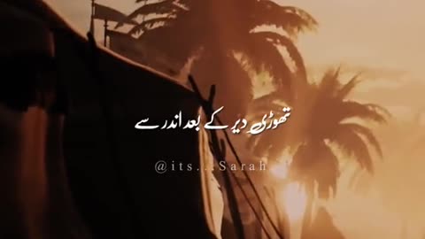 Hussain 😩😩😩😩😩😩