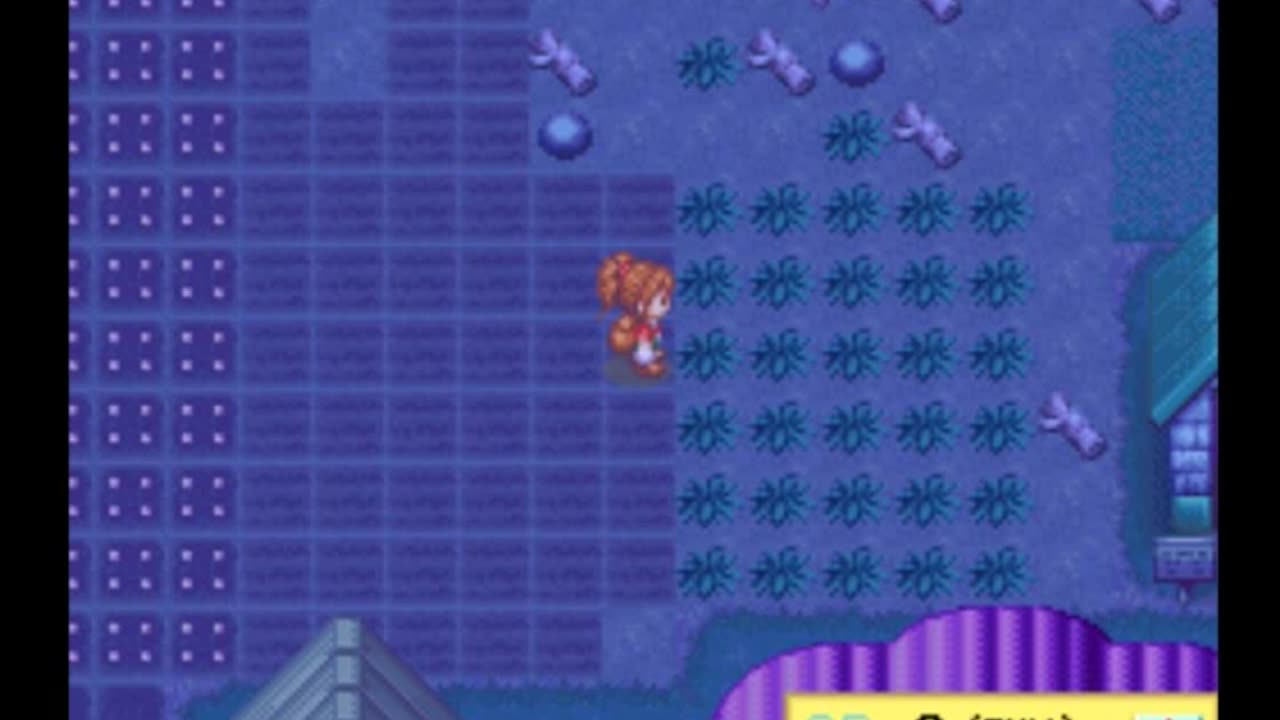 Harvest Moon DS Review Newbie's Perspective Part 2 Mining
