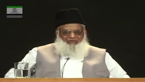 Qiston Pe Car Lena | Q&A Dr. Israr Ahmed About Meezan Bank | 33/104