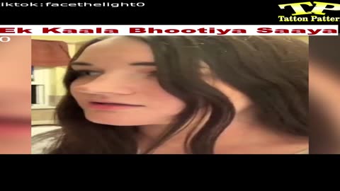 Ek kaala bhootiya saya 😱