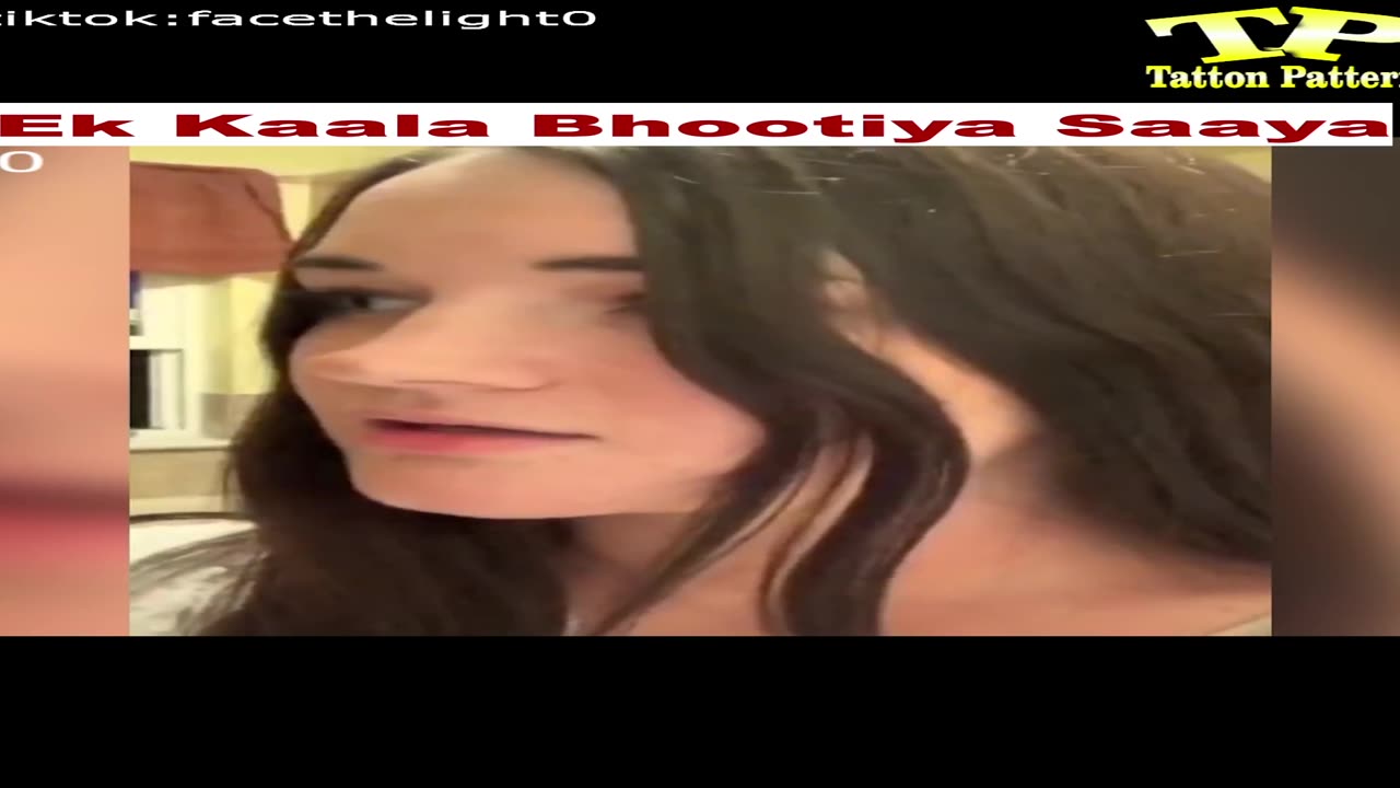 Ek kaala bhootiya saya 😱