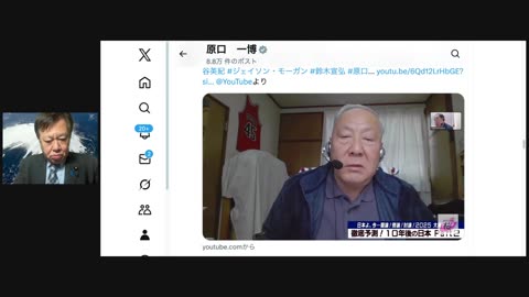 原口一博代議士国政報告