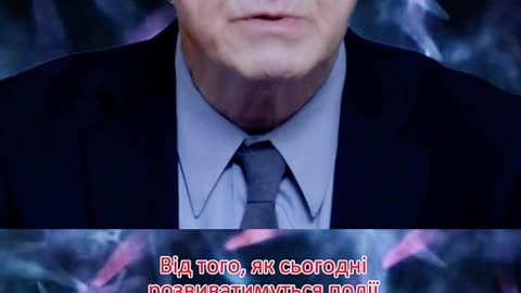 Від того, як сьогодні розвиватимуться події в Україні, безпосередньо залежить наше спільне майбутнє.