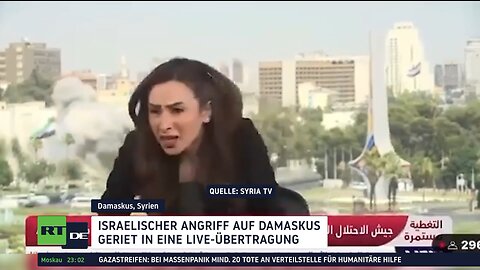 Israel bombardiert Damaskus – Angriffe auf Syrien in neuer Intensität nach Sturz von Assad