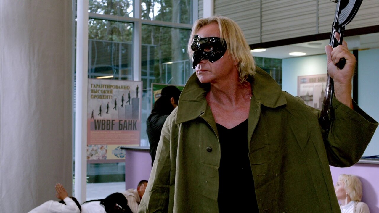 Black Rose 2014 Bank Robbery Scene