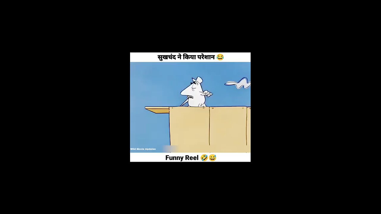 Ye dekh lo 😂🤣