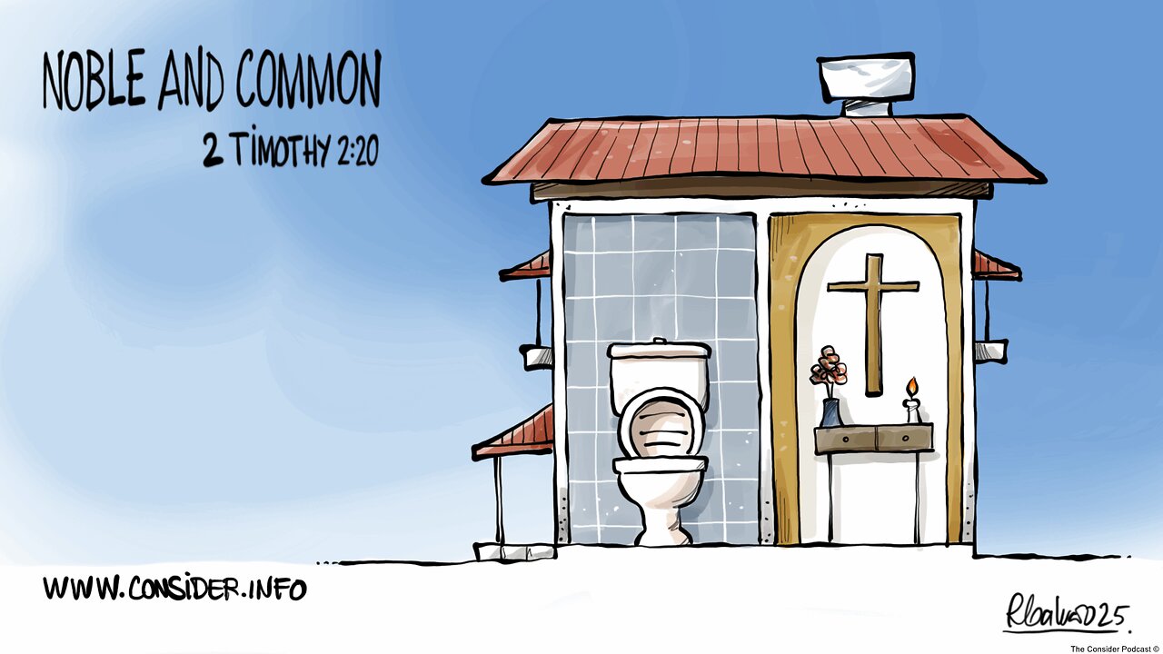 Never Confuse The Rooms