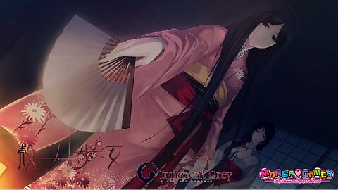 Kara no Shojo 2 - Purgatorio demo