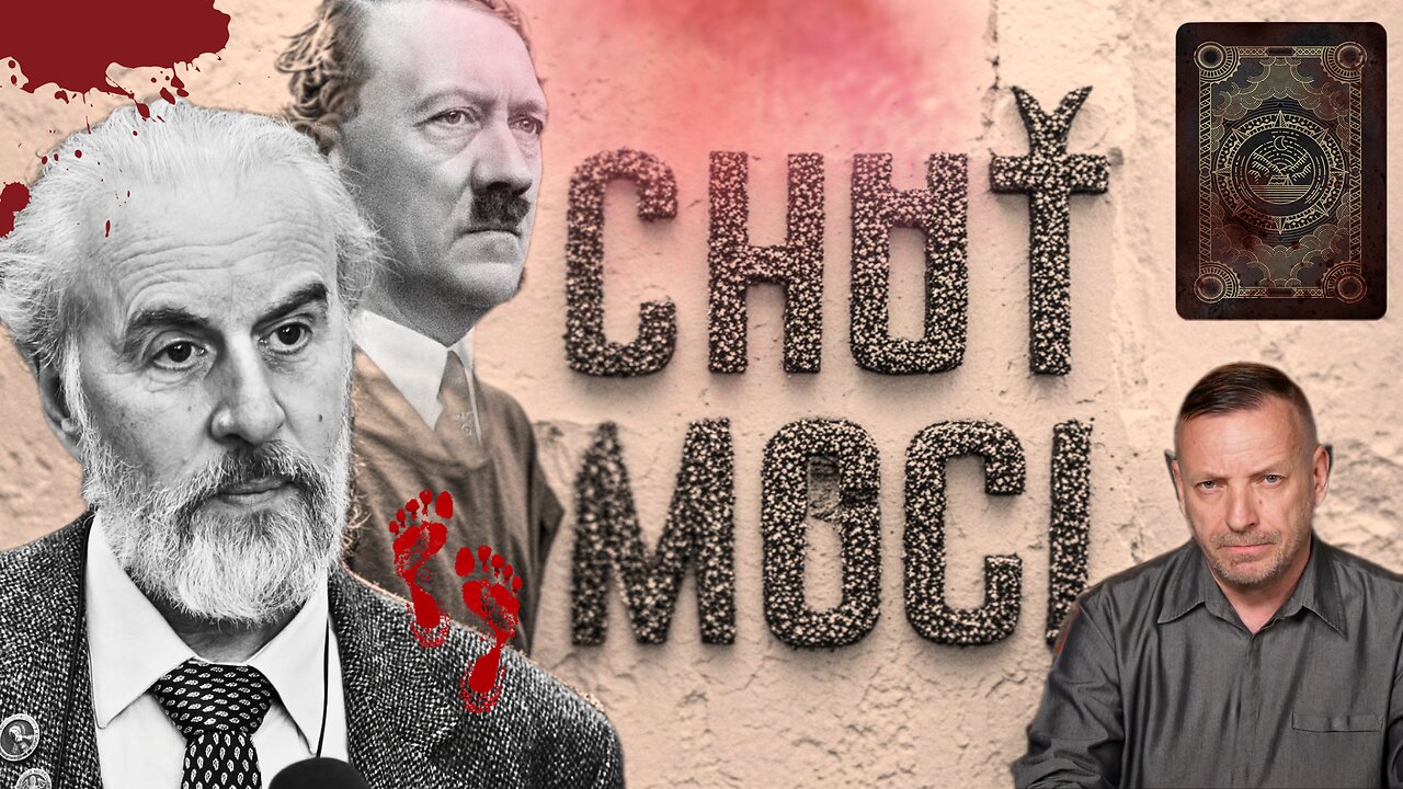Tajné zasvěcení do totalitní sekty