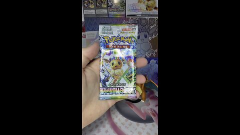 Pokemon Terastal Festival Pack Opening! #pokemon