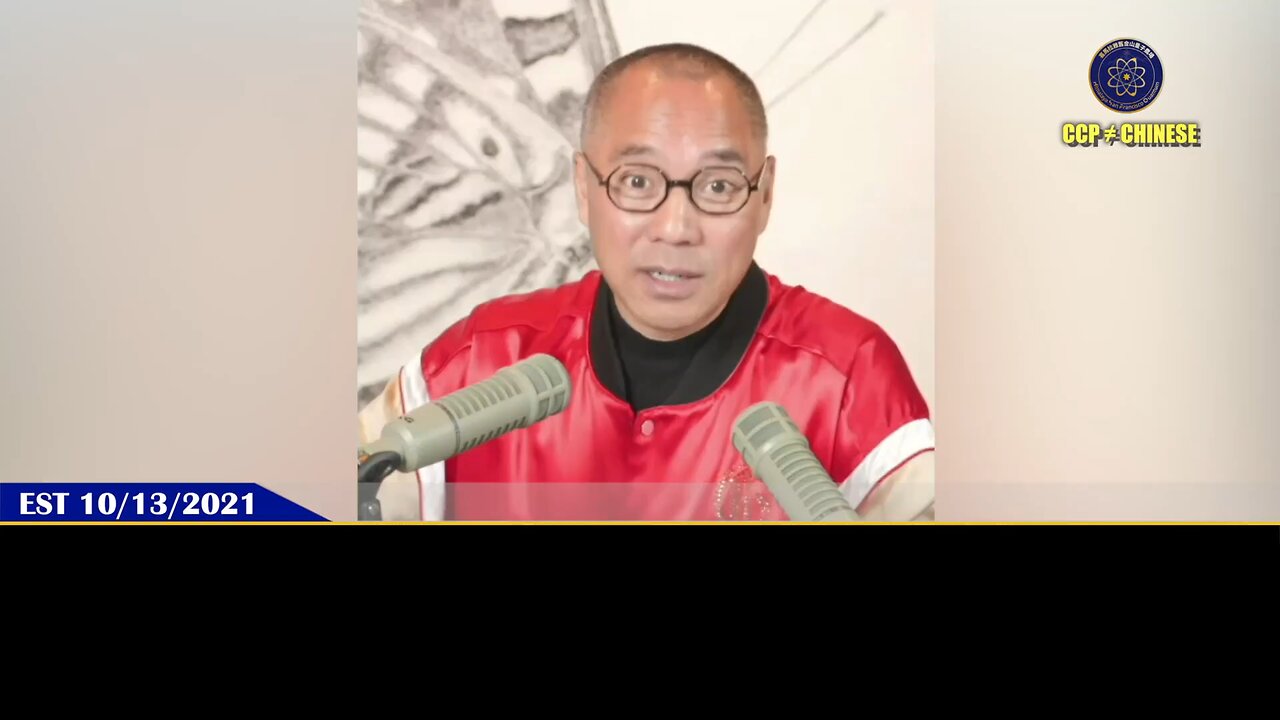 【 #量子伊一谈】 第166期 中美必有一战 郭先生视频【二】 川普总统第一任期落选后，真正认识到美国和中国共产党必有一战！ 中美必有一战真正的根本问题是经济和房地产崩溃，把美国人的