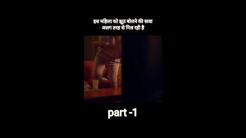 Hollywood movie recap short
