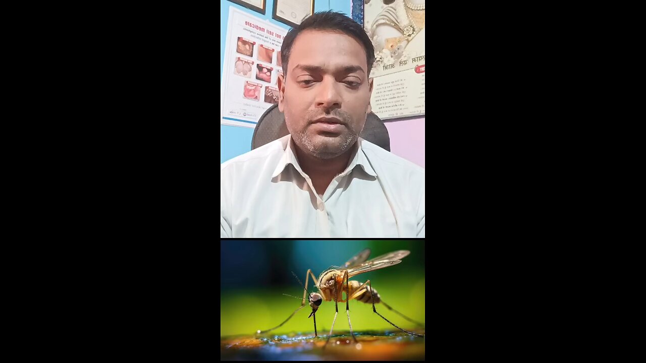 बुखार में यह जांच तुरंत कराएं ।