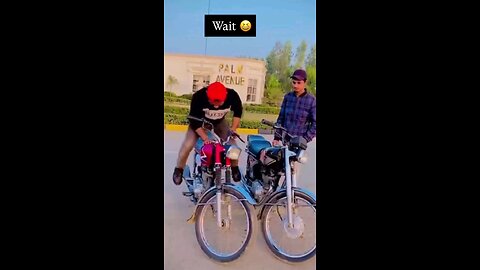 दो मिनट मे