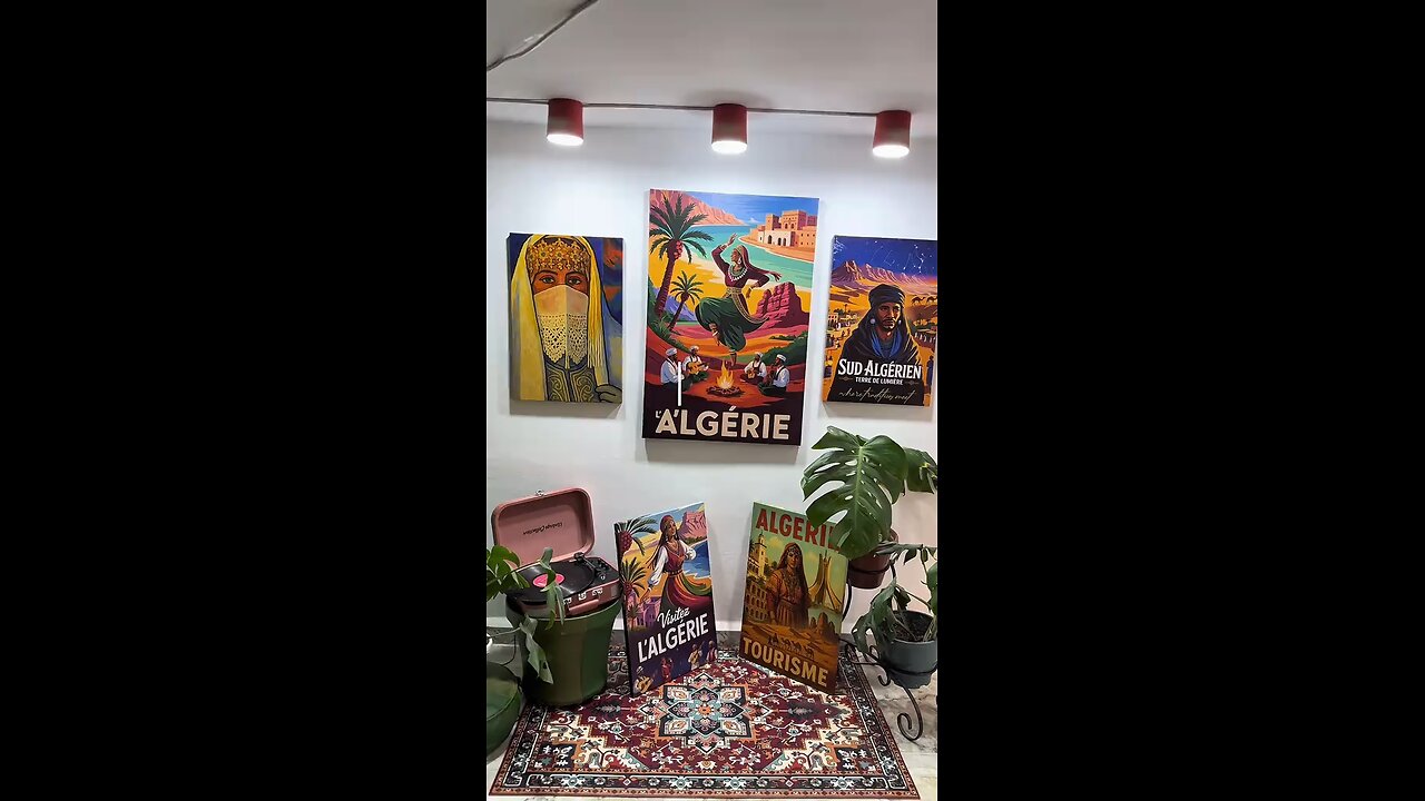 تراث بلادي الجزائر ALGERIA