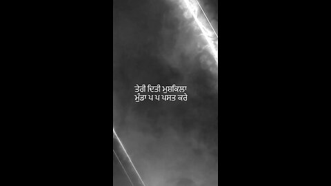 ਡੀ ਪੈਕ - ਜੇਠਾ ਮੁੰਡਾ