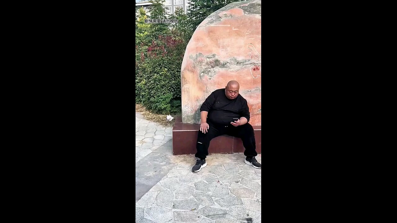 wait for end