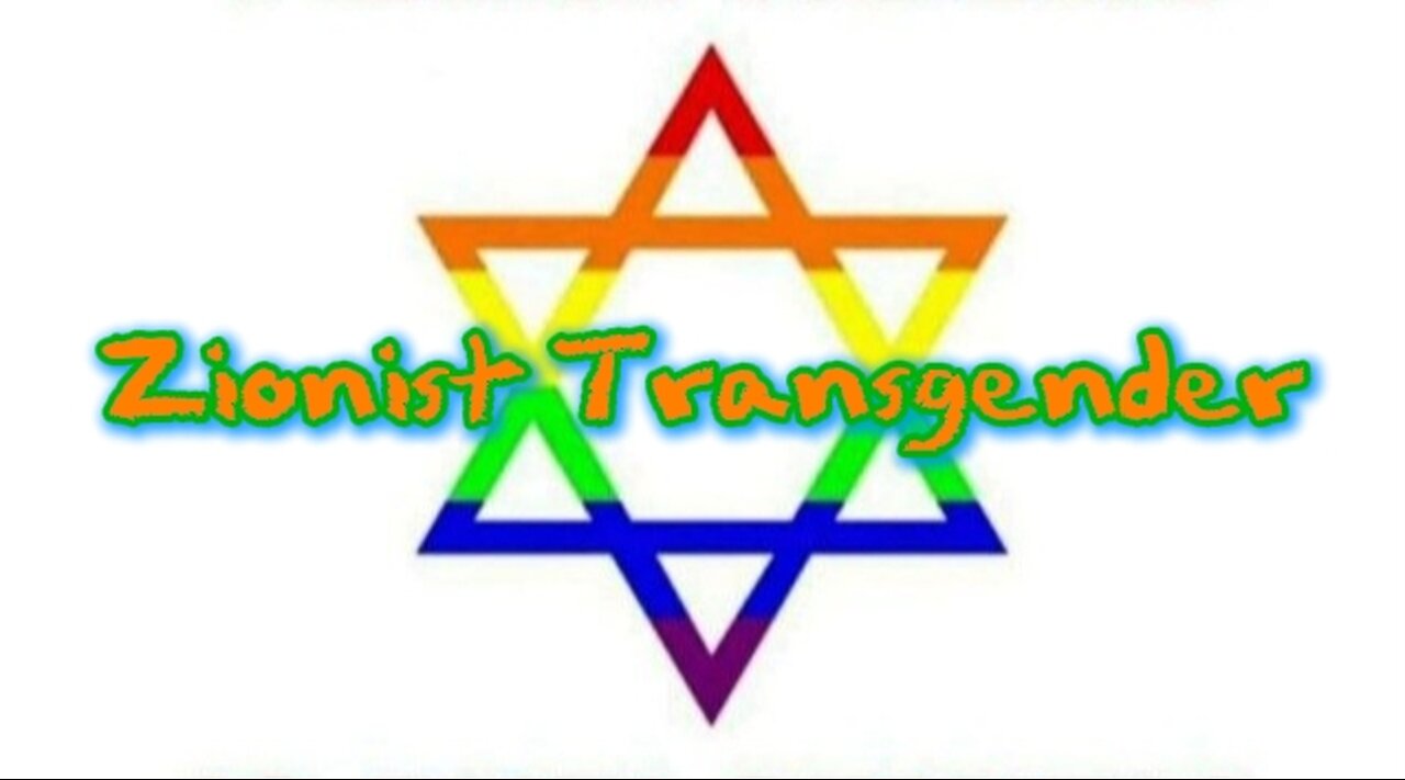 Zionism Behind the Transgender Movement