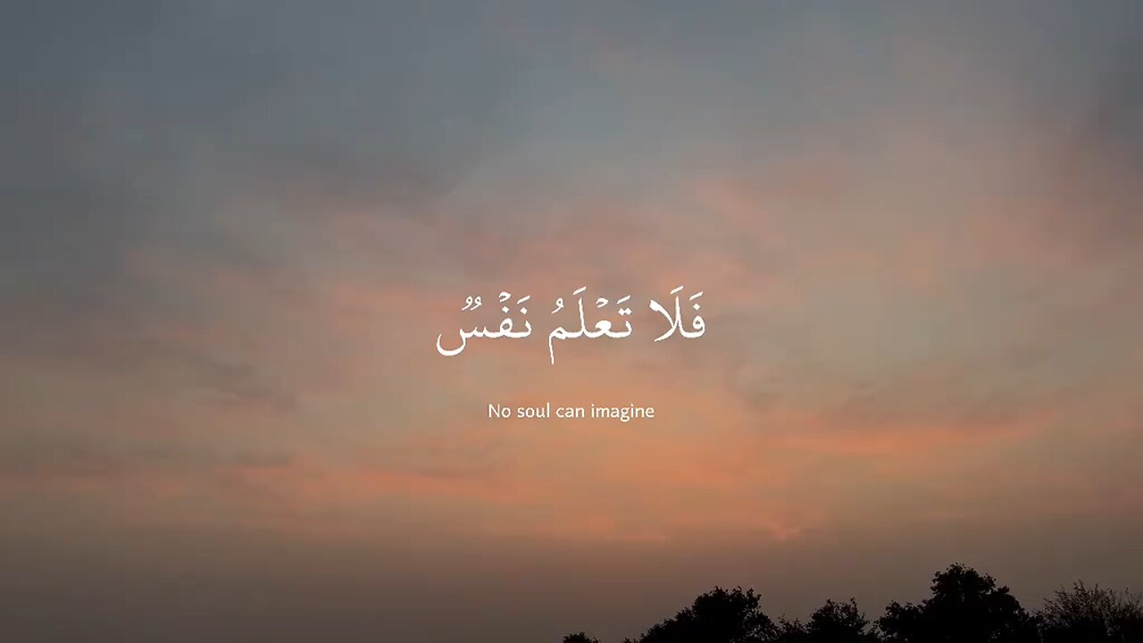 Lofi Quran (Feel relaxed)