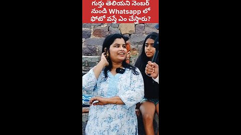 Whatsapp Scam
