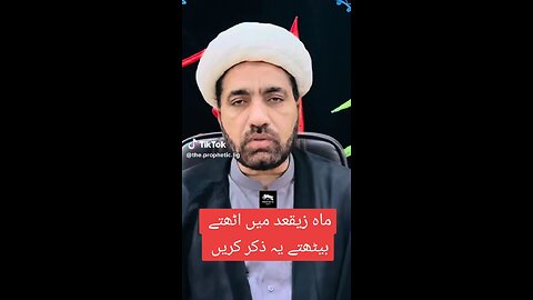 🤠 Subha Allah Unbelievable