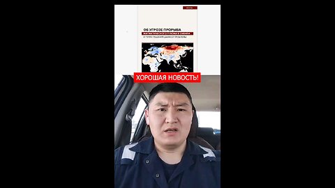 Сибирь климат Россия