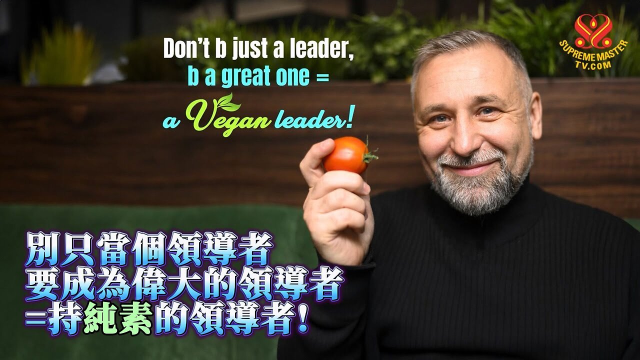 A Vegan World is Possible: Government Leaders and the Media Must Take Action