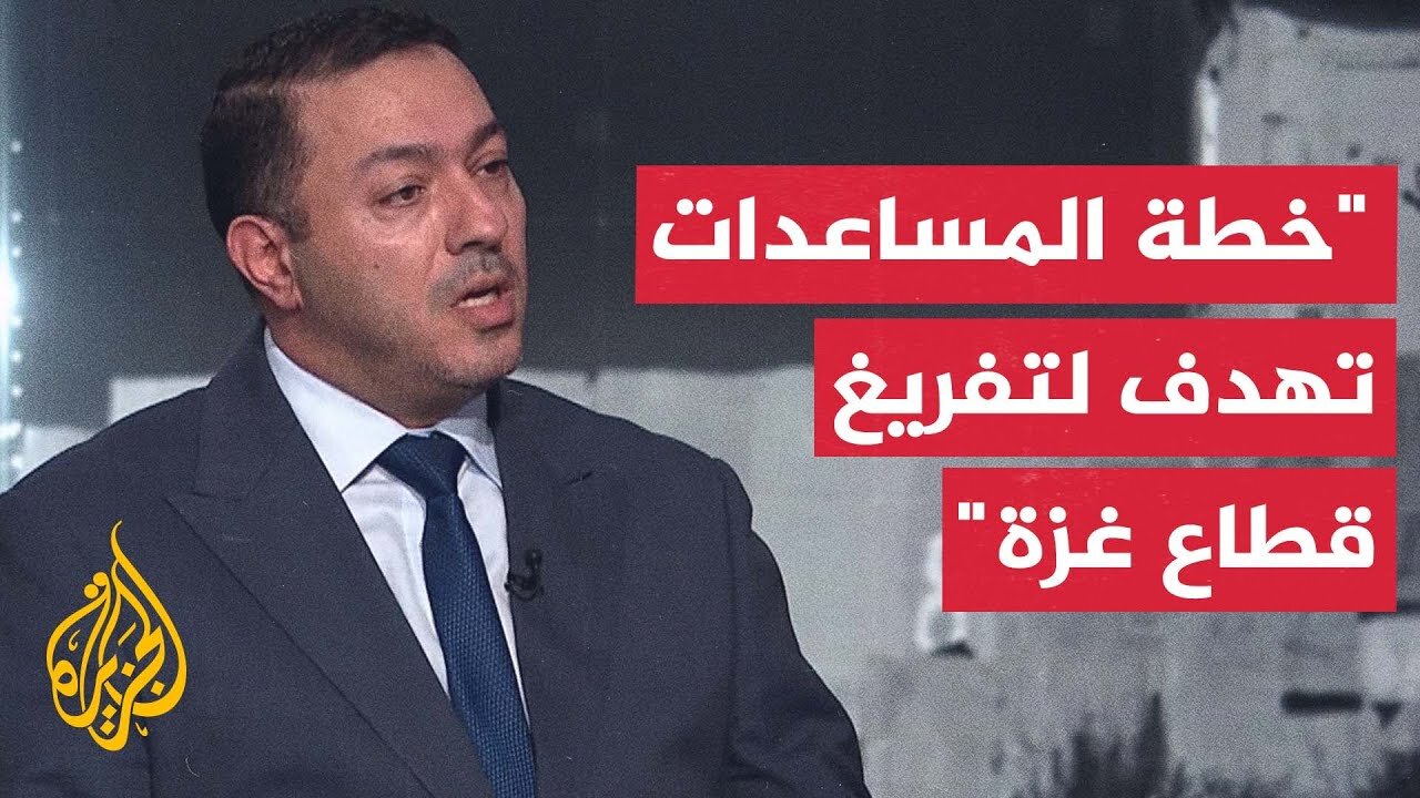 ما المسارات المحتملة لإدخال المساعدات إلى قطاع غزة_