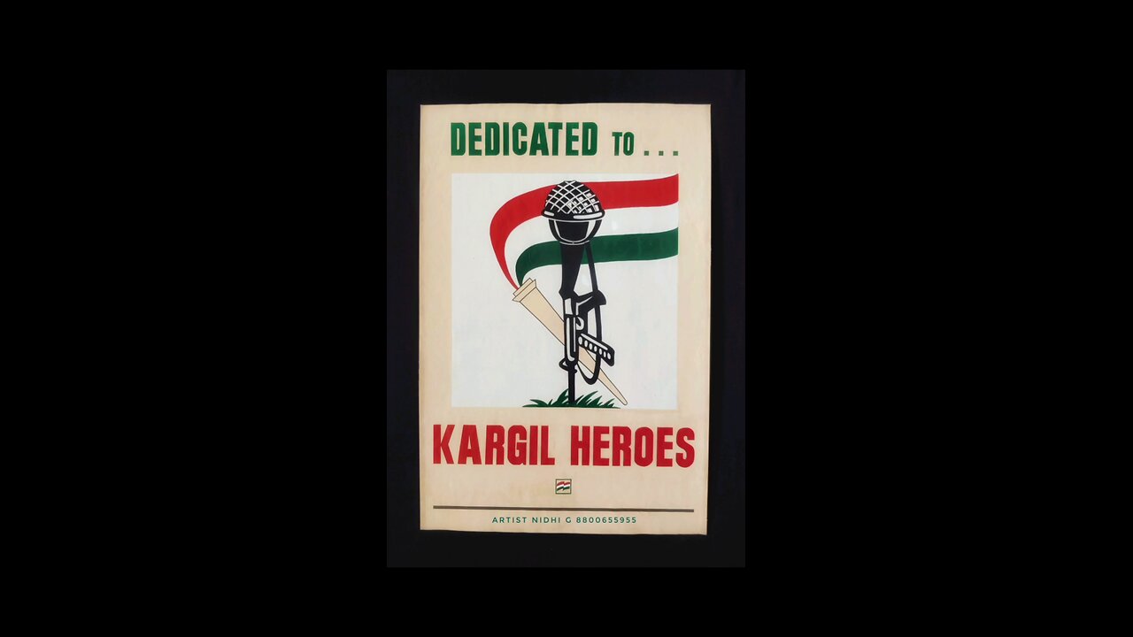 Poster Design