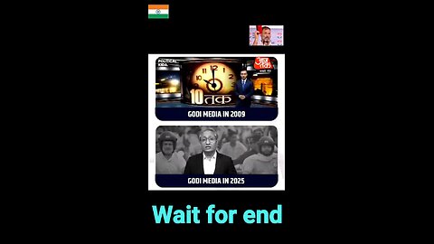 Godi media, Modi hatao desh bachao #modihatao #bjphataodeshbachao #bjpfails