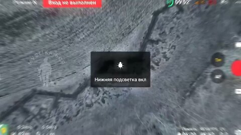 Russian FPV Drones Send Ukrainian Militants to the Other Side