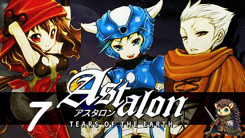 Athena's Bell - Astalon: Tears of the Earth BLIND [7]