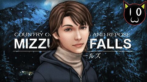 Mizzurna Falls [2] - ROMANTIC RENDEZVOUS