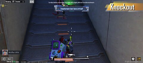 Full record video check #bgmi #rumble #gaming