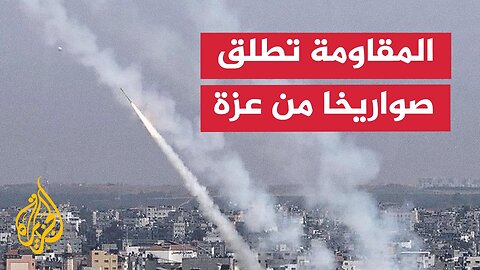 الجيش الإسرائيلي يرصد إطلاق 3 صواريخ من غزة