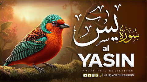 “Surah Yaseen | The Heart of the Quran | Spiritually Uplifting Recitation”
