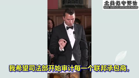 DEI 政策是绝症，必须根除