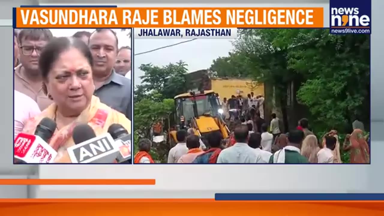 Jhalawar_School_Collapse__7_Students_Dead_as_School_Roof_Collapses___Who’s_to_Blame____News9