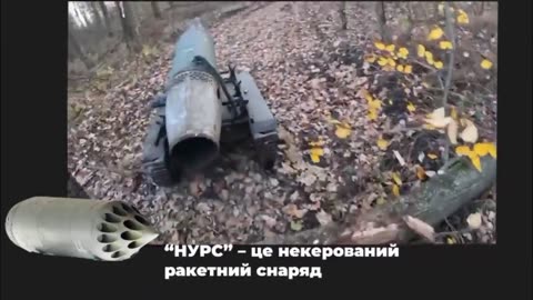 🚀🔫 Ukraine Russia War | Ukrainian UGV Fires 57mm Unguided Missile | RCF