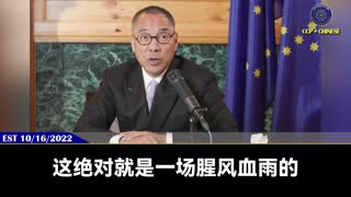 7月21日，中共军委发布《弘扬优良传统、全面肃清流毒影响，重塑政治干部形象威信的规定》 验证郭文贵先生爆料： “自我革命”就是在党内绝对清党！清军！清理所有私有企业！