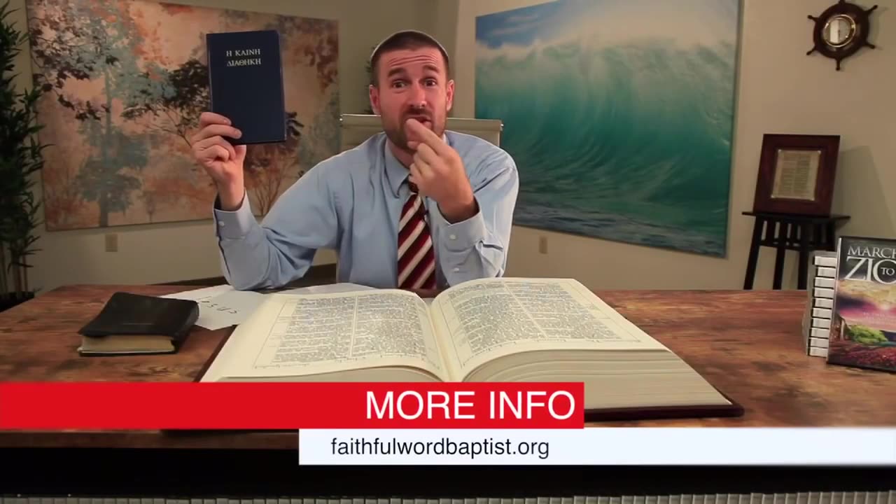 Responding to Pastor Steven Anderson’s Yeshua Claims