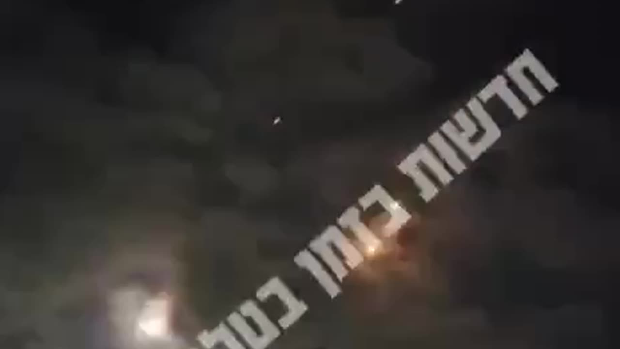 Israeli AD Shoots Down an Iranian Missile, but a Another One Gets Through