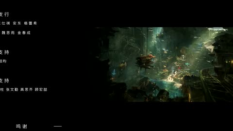 Ling Cage Season 2 Episode 03 Subtitles