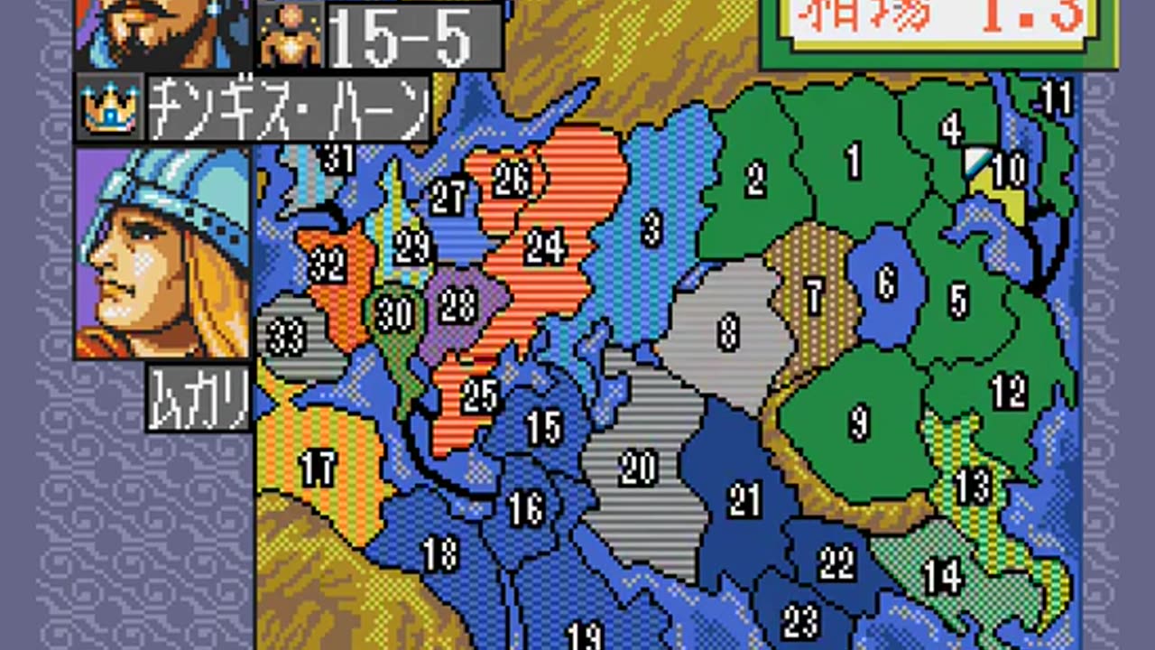 Mega Drive Longplay 456 Aoki Ookami to Shiroki Meshika - Genchou Hishi